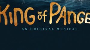 Announcements made for world première